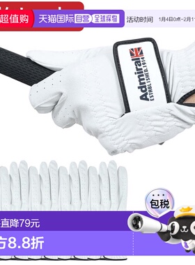 日本直邮Admiral GOLF 男士高尔夫手套5枚套装[ADMG4AG] 白色