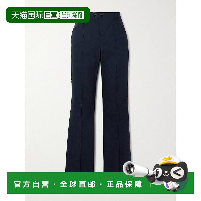 1h可退 香港直邮潮奢 bogner 博格纳 女士 运动长裤 11674200