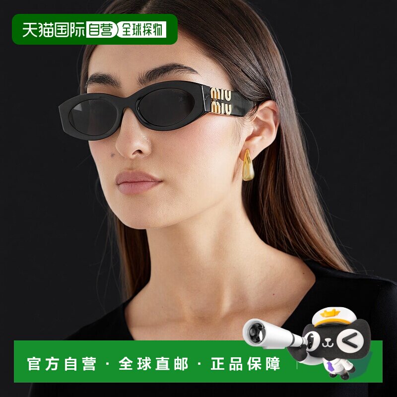 1h可退 香港直邮Miu Miu缪缪墨镜女士赵露思同款热门0MU 11WS眼镜