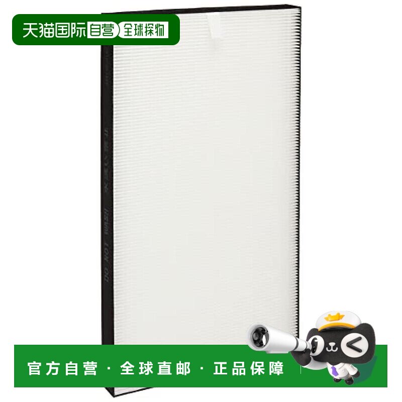 【日本直邮】Sharp夏普 HEPA空气净化器用过滤网 FZ-E75HF