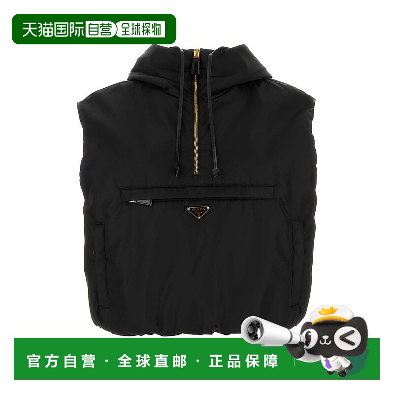 1h可退 香港直邮Prada 普拉达 女士 半拉鍊抽繩馬甲 29M097S2321W