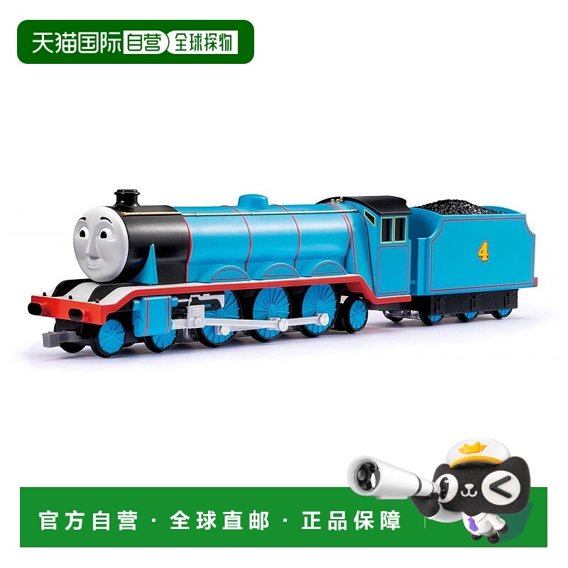 【日本直邮】ANPANMAN汽车模型Dia Pet DK-9007戈登玩具车儿童玩