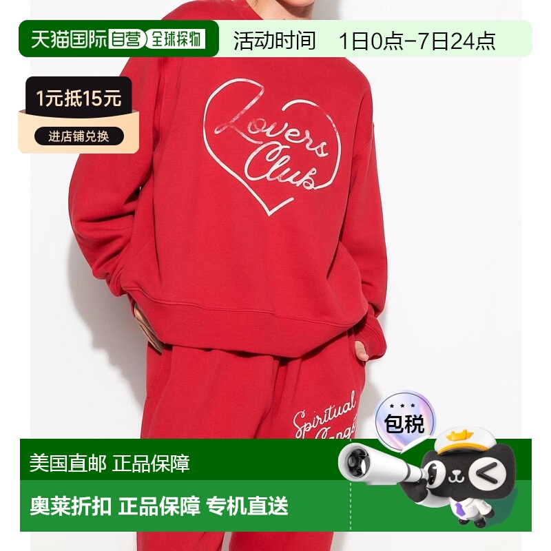 自营 spiritual gangsterLovers La Brea红色圆领运动衫 美国奥莱