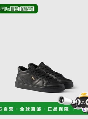 1h可退 欧洲直邮PRADA 普拉达 25秋冬 1T800N_038_F0632_F_030 女