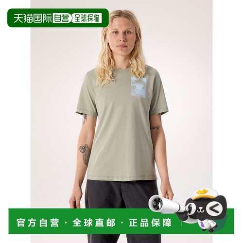 欧洲直邮ARC'TERYX(始祖鸟) T-shirt à col rond en coton Super
