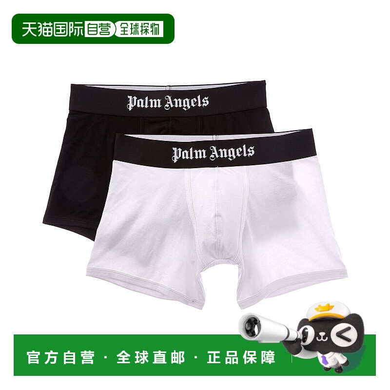 自营Palm Angels 2pk Boxer - white black 美国奥莱直发