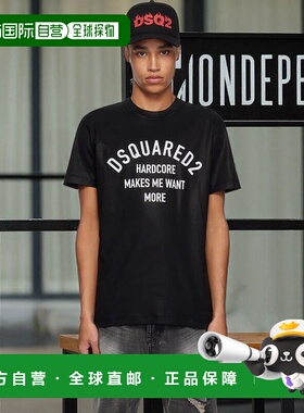 1h可退 香港直邮潮奢 Dsquared2 二次方 男士 黑色 Cool Fit T 恤