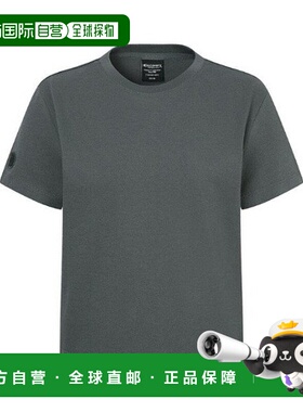 韩国直邮Discovery Expedition 探索短袖 Tee TQT DWRS9F053-GRD
