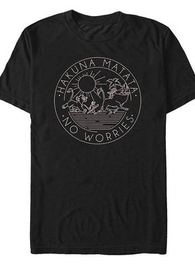 Fifth Sun|男士 Hakuna Line 短袖圆领 T 恤