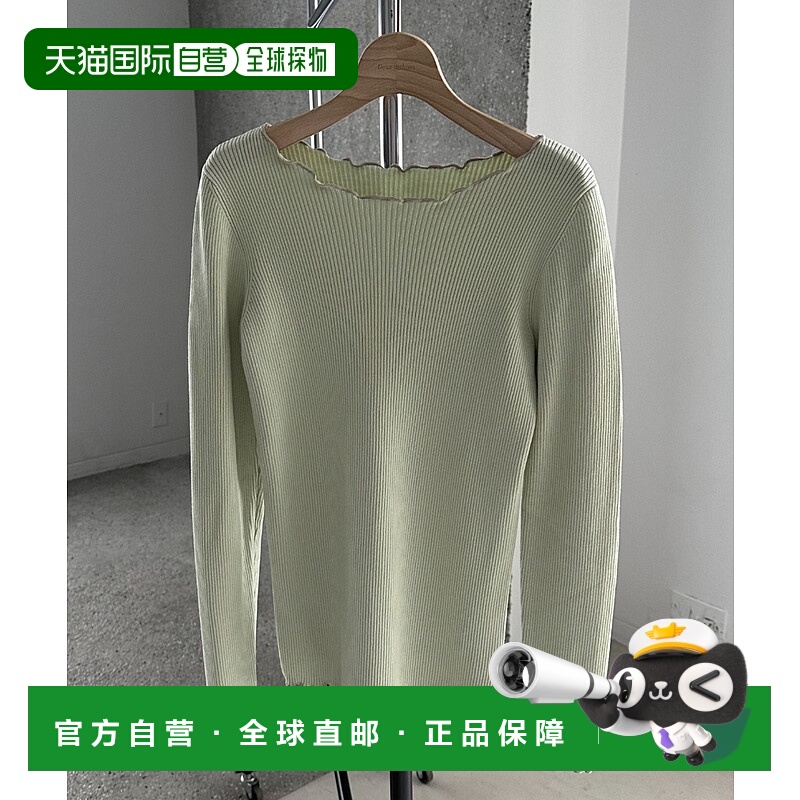 1h可退 日本直邮DOUX ARCHIVES 女士修身设计开口袖针织衫 251240