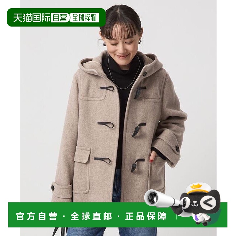 1h可退 日本直邮green label relaxing 短款牛角扣大衣（有SHORT/