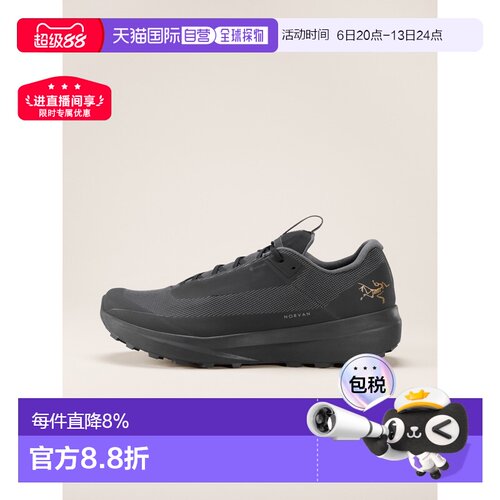 1h可退 加拿大直邮ARC‘TERYX始祖鸟Norvan LD 4 GTX男款防水透气