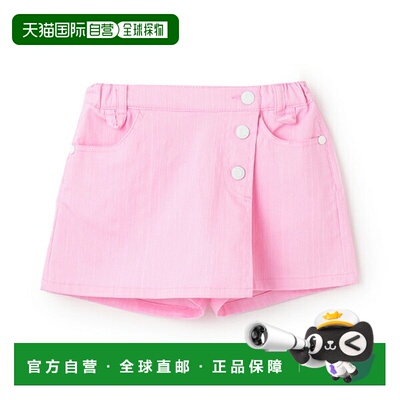 日本直邮MINIMAL裹身短裤