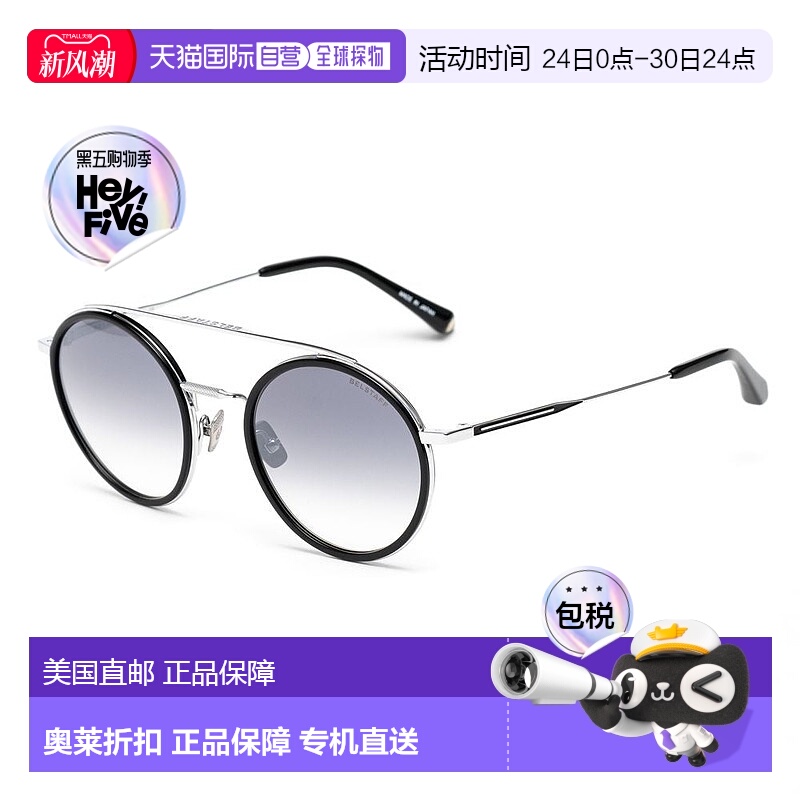 自营 Belstaff Titanium 女士太阳镜 - 灰色 美国奥莱直发