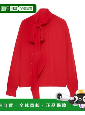 香港直邮PRADA 女士外套 P420I167CSOOOF0011 SS2025 红色 长袖衬