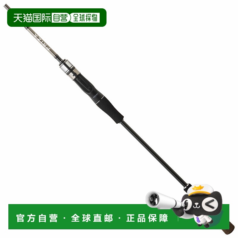 日本直邮JACKALL Prizer Hairtail PRT-175MH82（两节式）