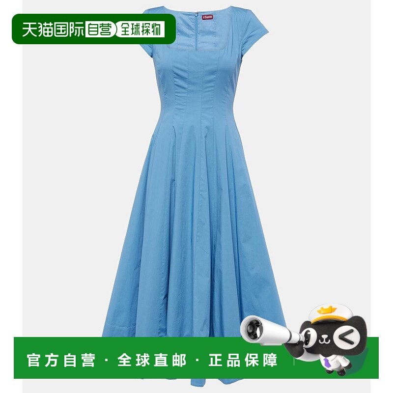 1h可退 香港直邮Staud 女士 Wells 棉质中长连衣裙 001405
