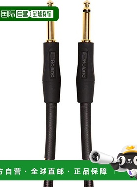 【日本直邮】Roland罗兰屏蔽电缆黑色柔韧不易折断实用RIC-G20