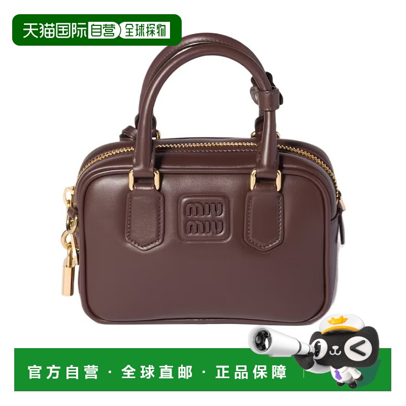 香港直邮Miu Miu 拉链单肩包 5BB123ACR3VOON