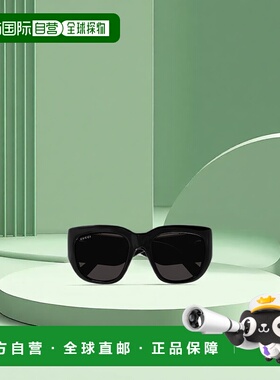 自营Gucci 徽标太阳镜 GG1545S古驰方形时尚百搭舒适高级感