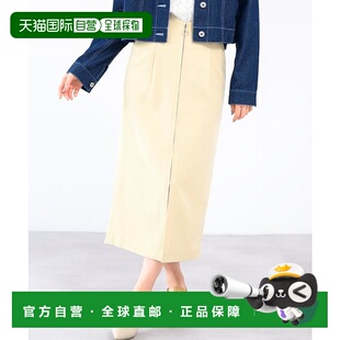 1h可退 日本直邮MISCH MASCH 2025春夏新款 前拉链修身裙/MM51721