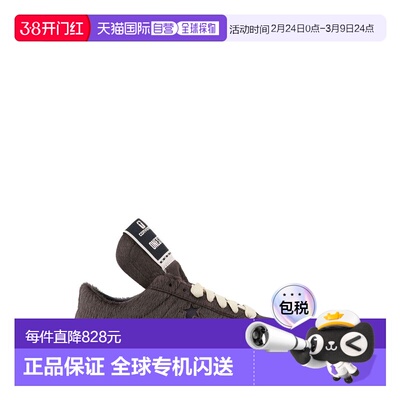 1h可退 香港直邮rick owens 瑞克 欧文斯 DRKSHDW 男士 CONVERSE