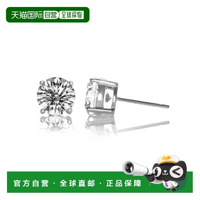 自营 genevive纯银方晶锆石单石耳钉 - 银色/4 毫米 美国奥莱直发