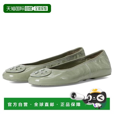 1h可退 香港直邮Tory Burch 托里 伯奇 女士 Reva 旅行芭蕾舞鞋