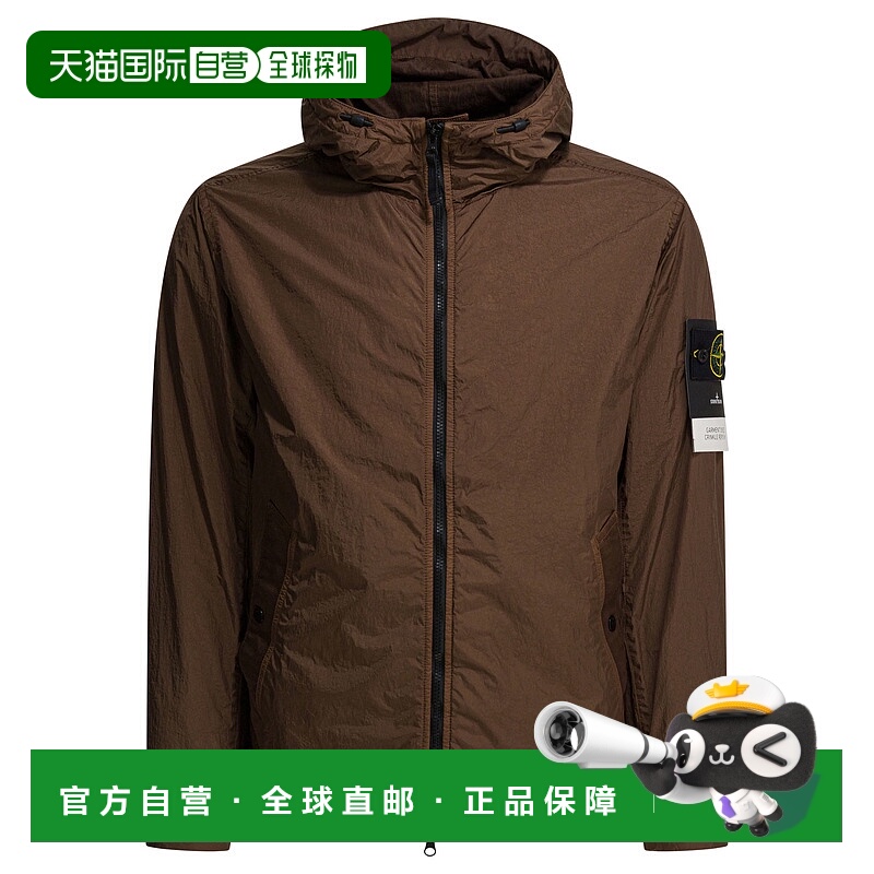 香港直邮Stone Island 石头岛 男士 防水风衣 4100001S0A23V007C