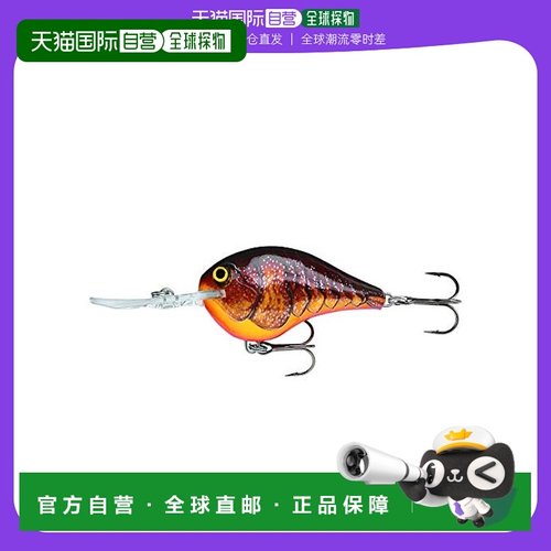 【日本直邮】Rapala乐伯乐路亚饵深棕龙虾便携7cm 22g DT14DCW