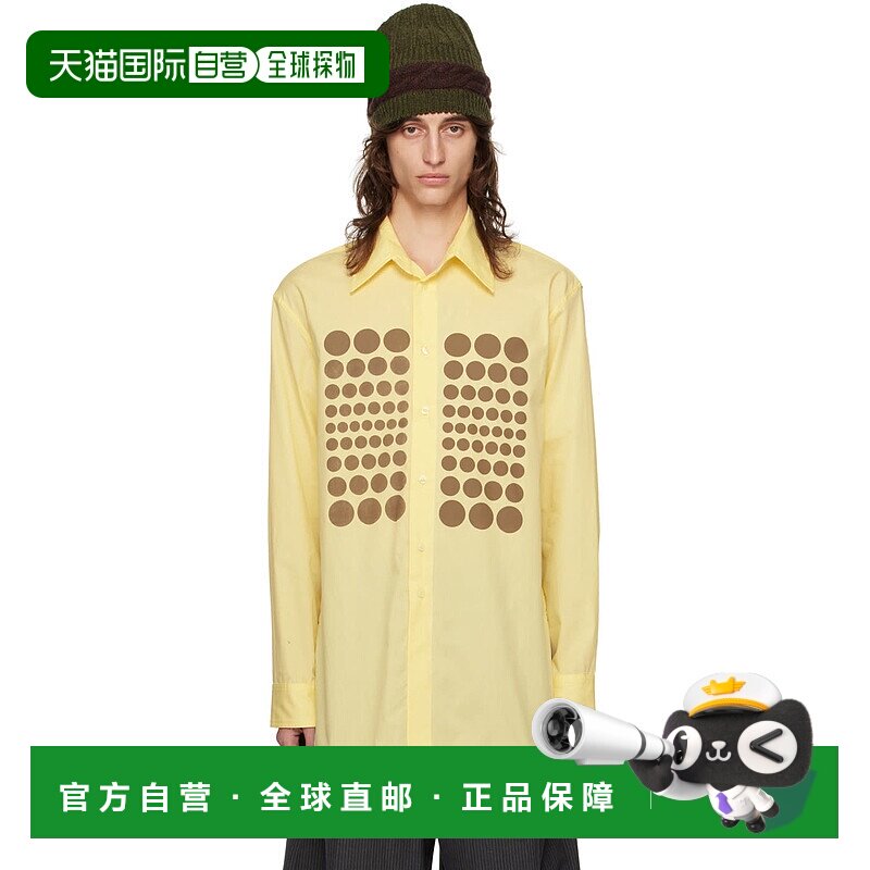 1h可退 香港直邮潮奢 Edward Cuming 男士 黄色 Triptina Printed