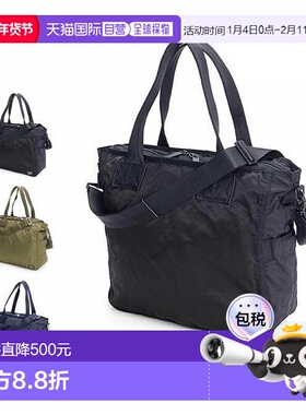 日本直邮Porter Frame 两用托特包 (690-17845)小巧的两用托特包