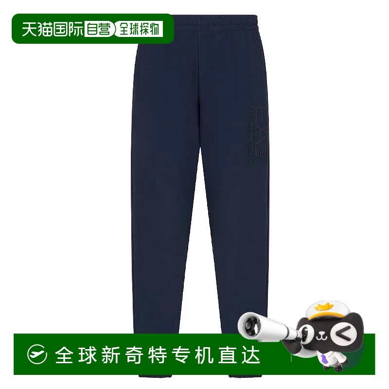 1h可退 香港直邮EA7 EMPORIO ARMANI 男士休闲裤 7M000233AF13512