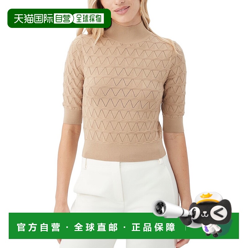 自营Trina Turk Mali Pullover - brown 美国奥莱直发