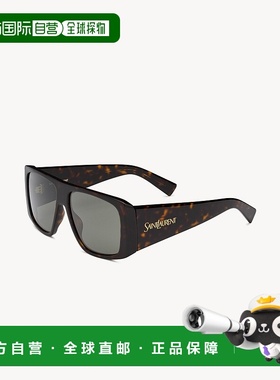 自营欧洲直邮YSL圣罗兰 SL 832女士深哈瓦那色/灰色醋酸纤维玳瑁