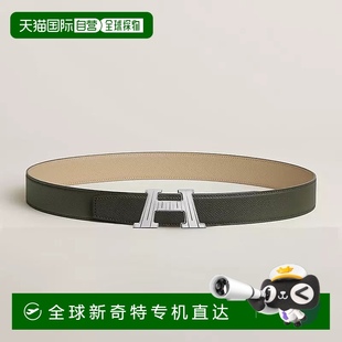 铜绿色 1h可退 男士 欧洲直邮Hermes 浅褐色小牛皮腰带32mm 爱马仕