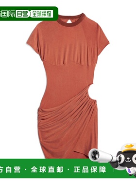 香港直邮Jacquemus 垂褶镂空连衣裙 231JS057-23包臀裙