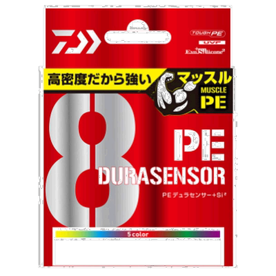 日本直邮 Daiwa UVF PE Durasensor X8+Si2 200m No. 1.2 多色