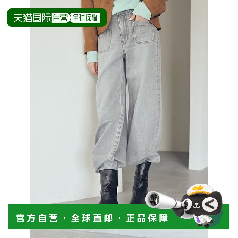 日本直邮Mila Owen