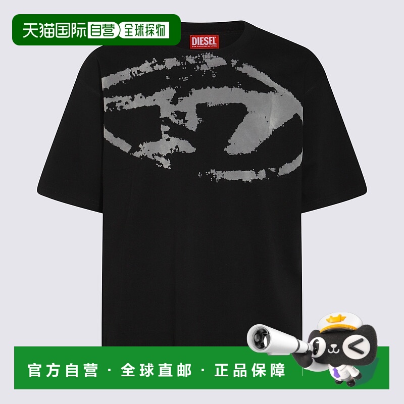 1h可退 香港直邮DIESEL 男士T恤 A130490DQAU9XX CO 黑色 T-Boxt-