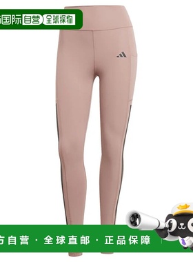 香港直邮ADIDAS 女士运动裤 JI8764ROSA CO 粉红色 LEGGINGS DONN