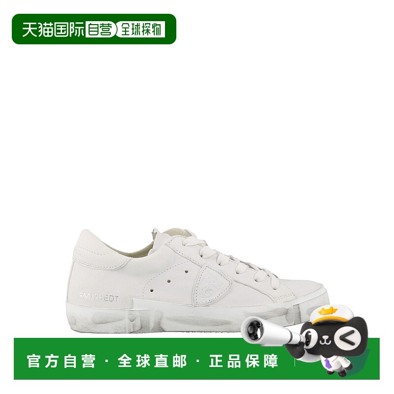 1h可退 欧洲直邮philippe model 男士 时尚休闲鞋运动鞋