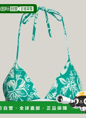 1h可退 香港直邮Tommy Hilfiger 汤米 希尔费格 女士 F|UW0UW0536