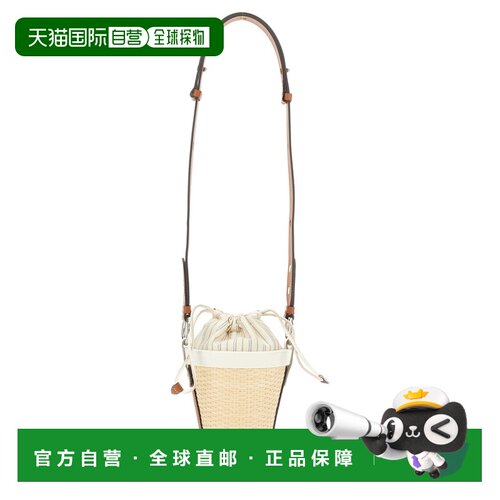 1h可退 香港直邮MAISON MARGIELA 女士腰包 SB1WG0030P5352T1003