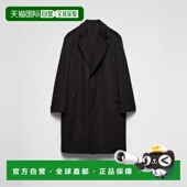 欧洲直邮PRADA 普拉达 26春夏 1h可退 UC520D_03H_F0002_S_OOO 男