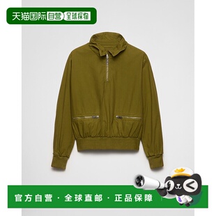 自营欧洲直邮Prada普拉达 女士橄榄绿长袖衣领式棉衬衫夹克针织