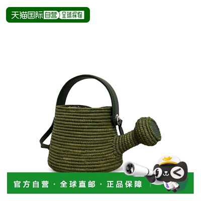 香港直邮LOEWE 罗意威 女士 WATERING CAN 肩包 A223WCKX01NF