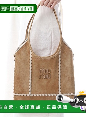 韩国直邮Miu Miu 5BG231 2IBG F0401 单肩包缪缪手提包