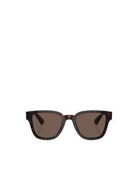 Prada logo标识太阳镜 PRA04SSOLE