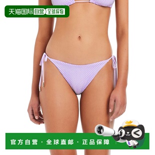 自营 Red Carter One in a Million Tie Side Bottom - purple 美